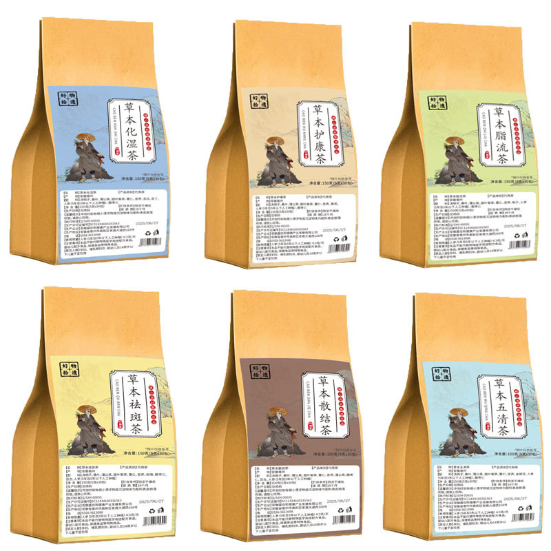 抖音快手爆款养生茶花茶【OEM专用】厂家批发袋泡茶代发多平台