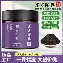 �ᗗ�ʸ� �ٺϸ� ���A�� ʧ�߶�����������ƮaƷ 72С�rС�r����