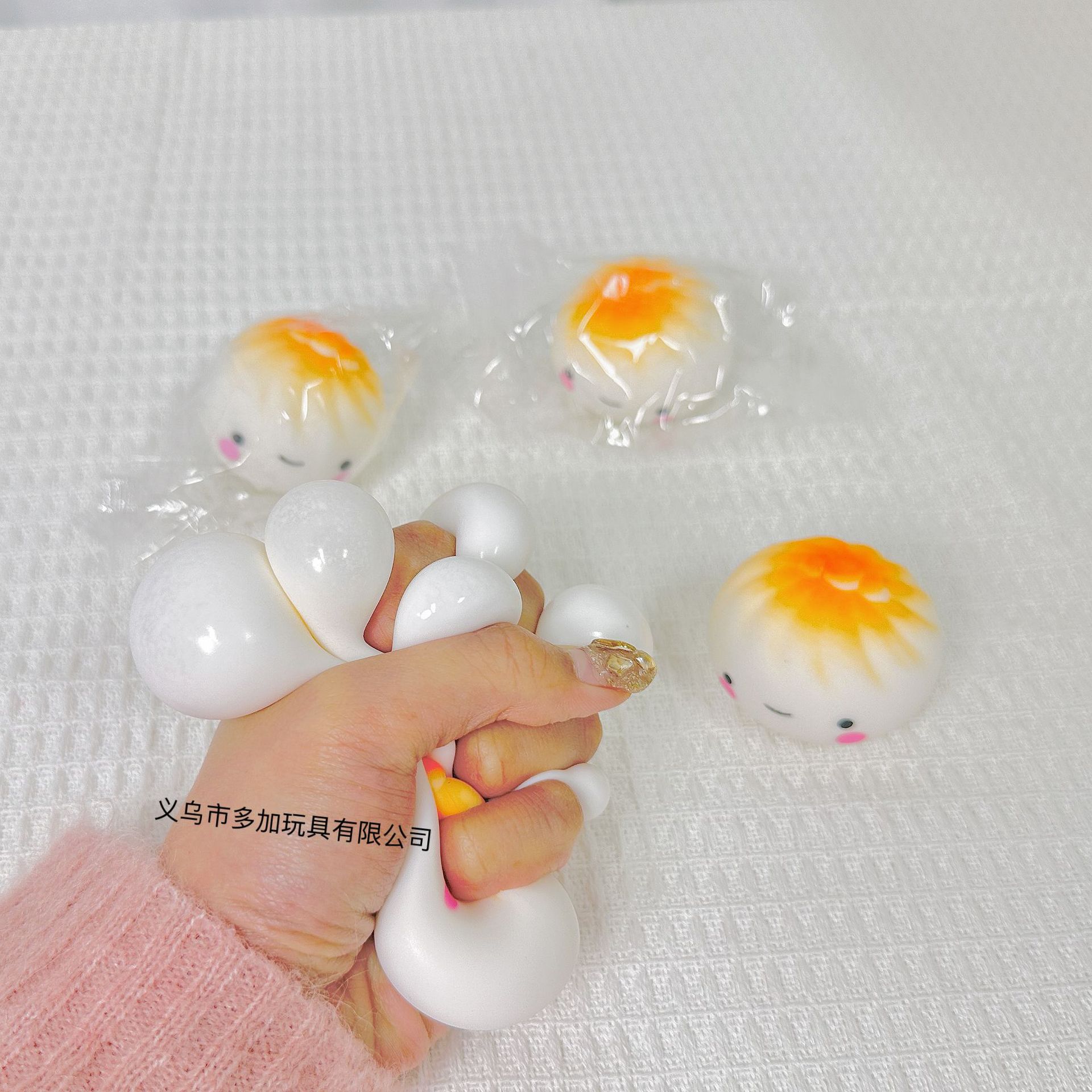 B24 en el bolón de expresión pellizco pellizco le rebote lento juguete de ventilación simulación modelado pellizco aleatorio liberación de presión