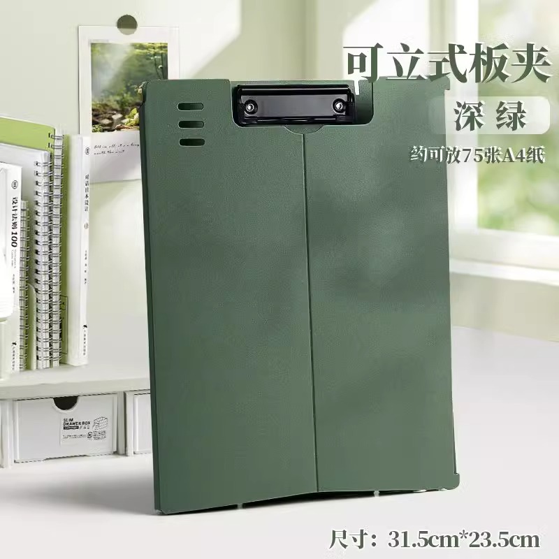 Carpeta de color verdadero archivos tablero de clip vertical tablero de escritura de escritura suministros de oficina de estudiantes música a4 aprendizaje de papel