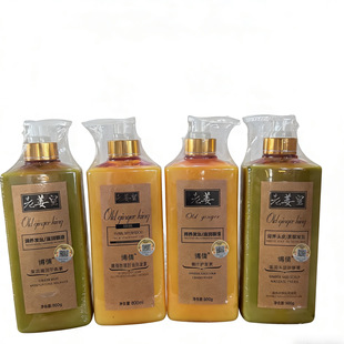 �Ͻ��ʲ�ٻϴ�lˮ��Ʒ ��ٻ����ϴ�lˮ��֭����ϴ�lˮ800ml