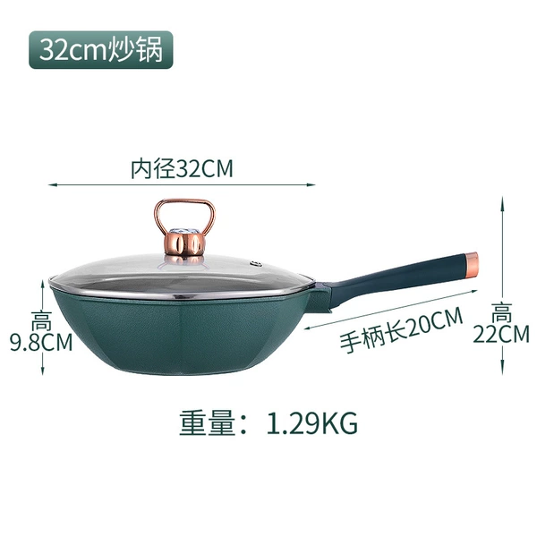 32cm-wok