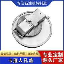 �A���X�Ͻ��˿��w �����w�͹�܇���������ݿ���ʽ�X�Ͻ��˿��w