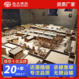 古建筑模型 阁楼塔楼木雕古风场景沙盘模型 中国古代建筑模型定制