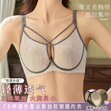 8815�ö����A�c�����p��͸������@С�۔n�ո�����´��{��������
