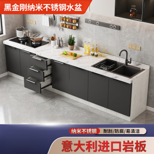 �Ұ噻��̨���w�����ÏN���Nһ�wʽ�ⷿ�����P�ˮ����