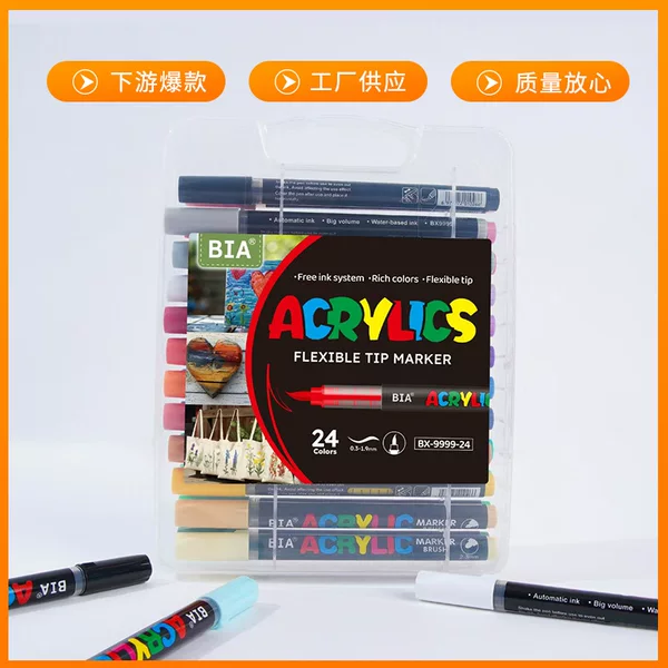 Tiktok Direct Liquid Acrylic Marker Set, Student Art-Specific Watercolor Pens Wholesale, Children's Acrylic Pens