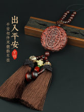 �S�����l2025�¿���܇�Ȓ��܇�d��ҕ�Rƽ������������̴ľ�b