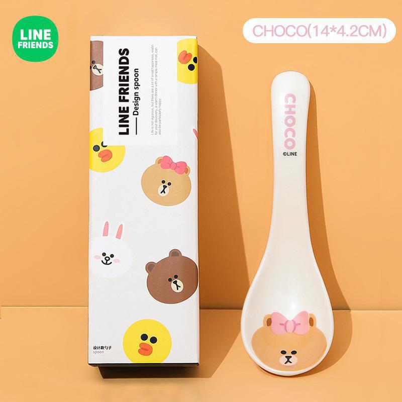 CHOCO 모델