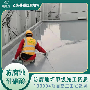 ���Ϻ��ڻ����S���ֶ����ط�����ƺʩ�� ���ٱ�����ϩ����ƺ̎��