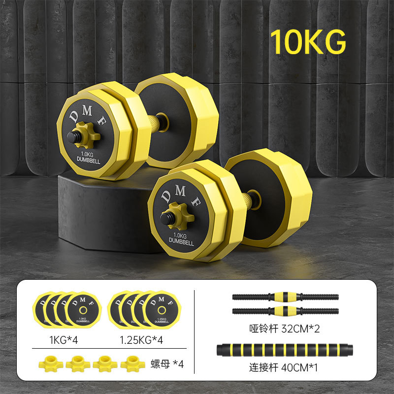 Hanteln Fitness-Set für Herren Home Gym Langhantel Kettlebell Trainingsset für Wohnheim Damen Eisengeräte verstellbares Gewicht ein Paar