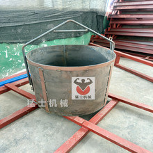 人工挖桩专用铁桶哈儿机吊桶建筑工地提渣土桶猛士机械厂家现货