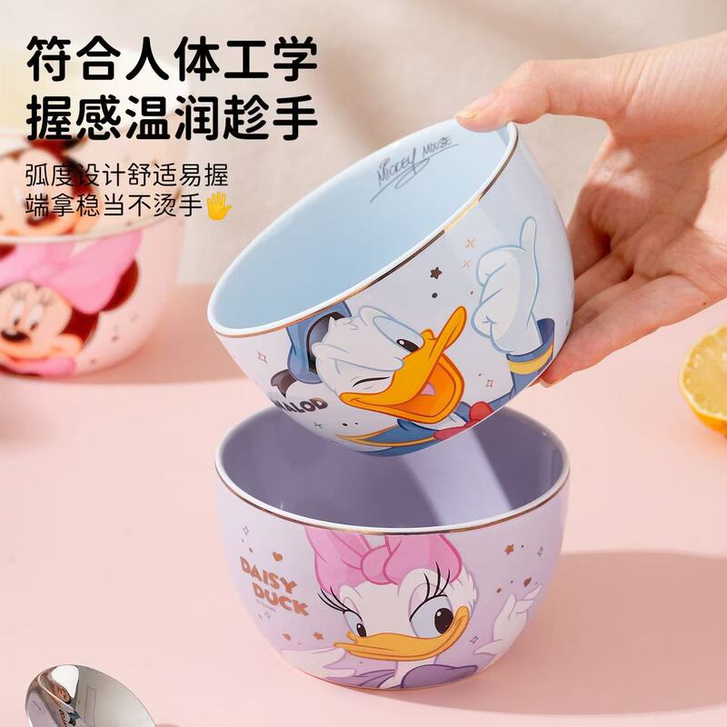 Mickey Gold-Trimmed Ceramic Bowl 4.5inch High-Value Household Rice Bowl for Children, Festive Gift Small Bowl Mickey Gold-Trimmed Ceramic Bowl 4.5inch High-Value Household Rice Bowl for Children, Festive Gift Small Bowl