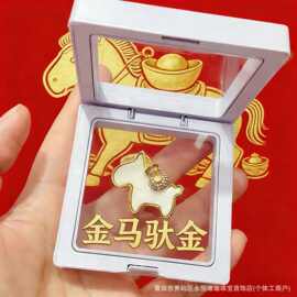 马上有钱胸针女新款精致高级感胸花小众气质新年衣服配饰大衣别针