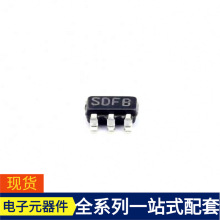 LM3670MFX-ADJ/nobb SOT-23-5 SN75DP139RGZR SN75HVD08D SN75LV