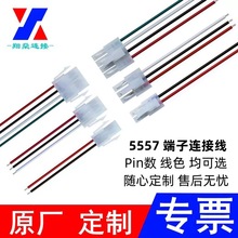 5557�����B�Ӿ�4.2�g�ྀ�����й�ĸ���� ���L�B�Ӿ�