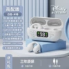 High-end version of white Mickey