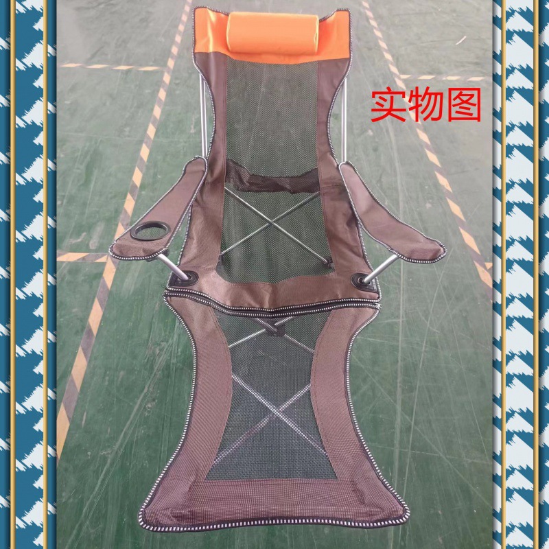 Silla de coche sillón reclinable de doble propósito silla portátil silla de playa oficina de pesca campamento almuerzo plegable al aire libre