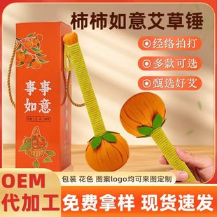 ���繝�������Ⱜ���N�����B���N�ֱֳ����ô��N�����N�����N���l