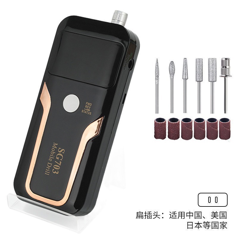 Lijadora de uñas transfronteriza, cargador, removedor de uñas portátil, piel muerta, almacenamiento de energía, lápiz de molienda, herramientas de uñas, Amazon