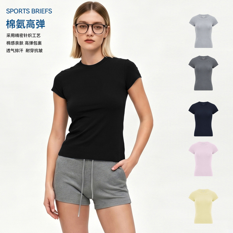 American-Style Cotton-Spandex High-Elastic Basic Commuter T-Shirt with Regular Shoulders, 2026 Summer New Sports Casual Short-Sleeve Women's Model American-Style Cotton-Spandex High-Elastic Basic Commuter T-Shirt with Regular Shoulders, 2026 Summer New Sports Casual Short-Sleeve Women's Model