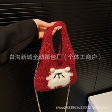 �n��ins��ͨ���w����ᘿ������ﶬ��Ůë�����ɐ������͹�б���