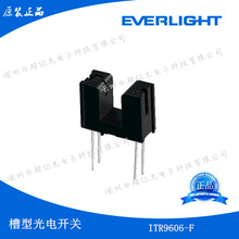ITR9606-F�������� ���͹���ֱ�䌦��ʽ����_�P������ �۾�5mm