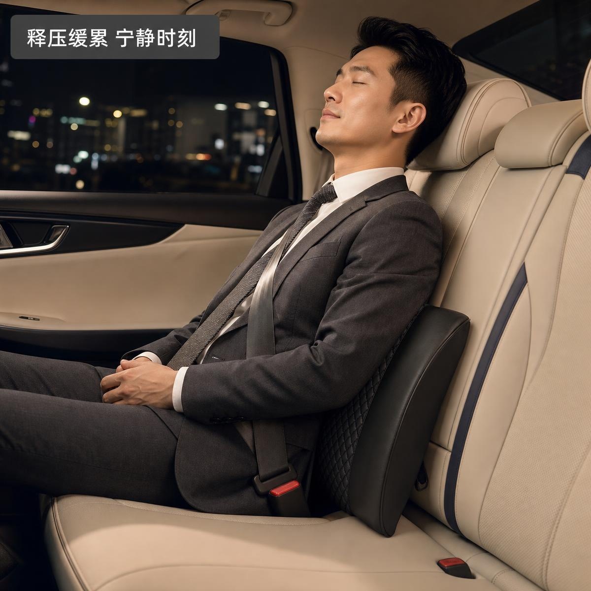 Car lumbar support cushion, designed to provide support for the lower back while driving, made with memory foam for comfortable, breathable support, reducing fatigue during long drives
