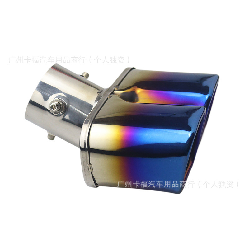 Car Modification Dual Square Exhaust Pipe Universal Tailpipe, One-To-Two Tailpipe Single Tube Square Mouth with Mesh Silencer
