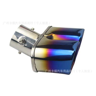 Single Tube Square Mouth with – Exhaust pipe - double-outlet-curved-style-roasted-blue