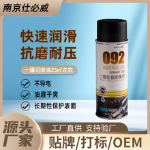 �˱������J92�����f���ԝ������z�͸ߜ����朗l�X݆���P������