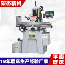 广东厂家现货平面磨床 台湾精密液压全自动龙门程控平面大水磨床