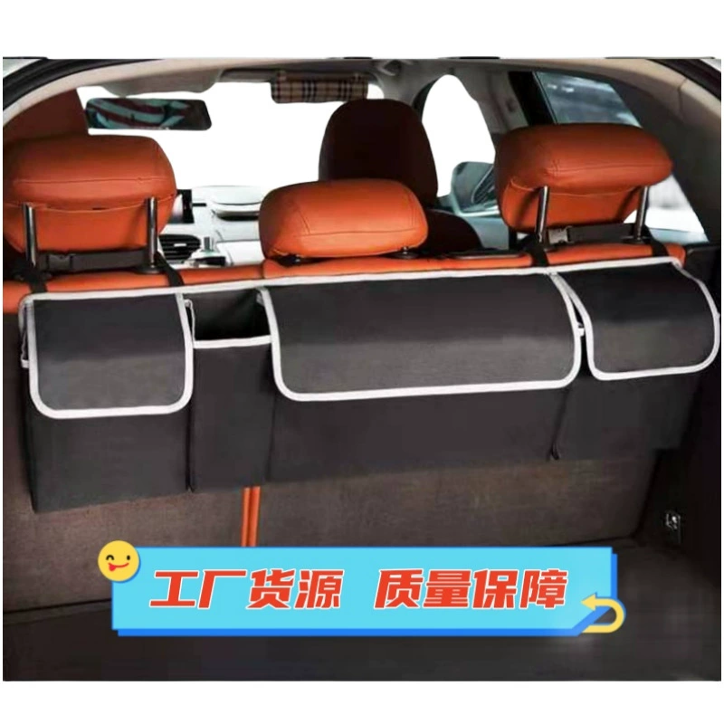 Сумка для хранения в багажнике автомобиля, сумка для хранения в заднем багажнике автомобиля, сумка для хранения на спинке сиденья, сумка для хранения на спинке багажника