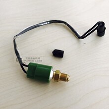 �ڙC��� �h���C����320/B/C�����_�Pˮ��Һ���͂����� �A��/����