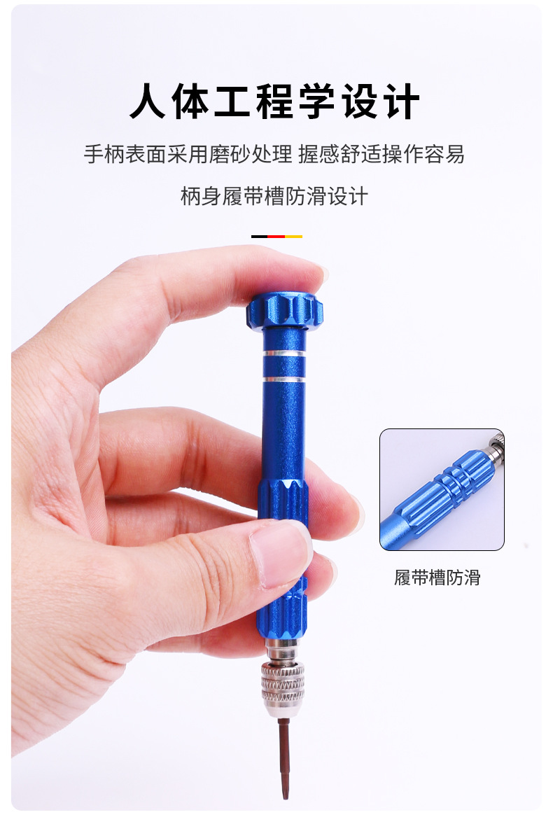 详情页_06.jpg?x-oss-process=image/format,png