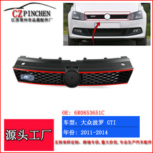 �m�ô󱊲��_�Ɏ��оWPolo 6R GTIǰ�оW����M��W�11-14��