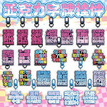 ƒpAӹˇ耳׿۶Ԫ߅YƷ