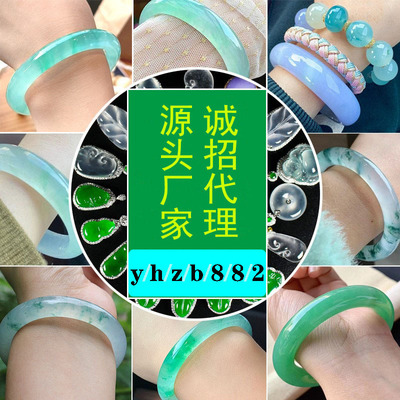 缅甸冰种玉手镯翡翠玉石手镯贵妃镯子天然A货翡翠手镯 母亲节礼物|ms