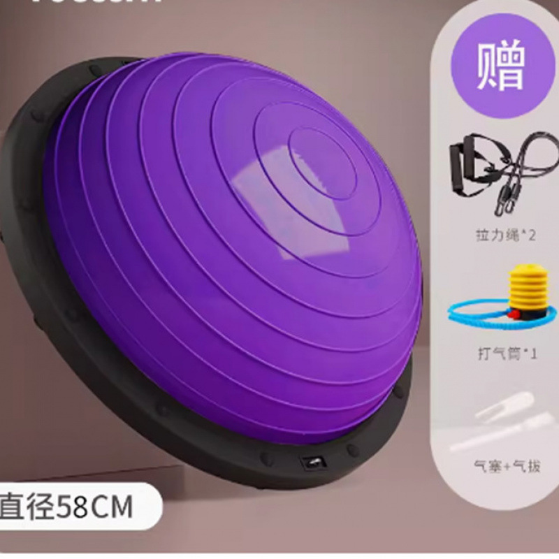 瑜伽加厚防爆平衡波速球半圆脚踩普拉提回弹家用运动健身器材直销|undefined