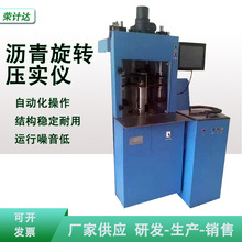 �r�����D�����x���r�@ʾ�^�̔�������������ҕ�Ժ�