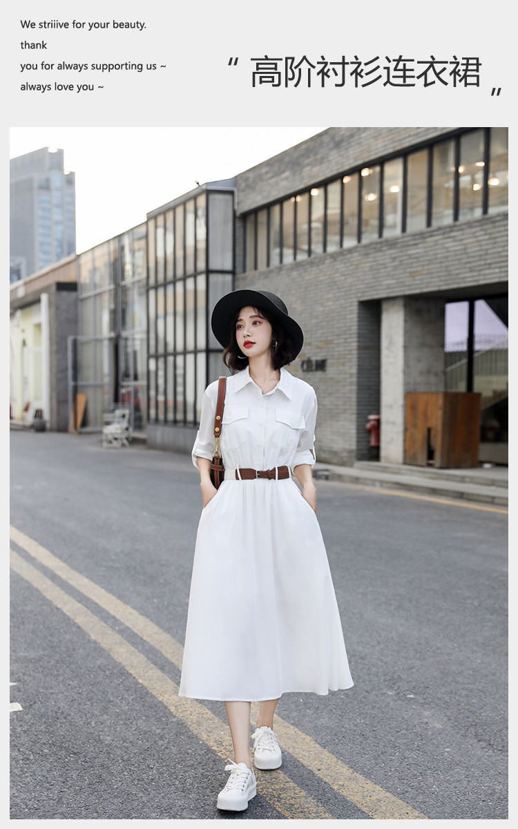 i2uUjf6mxdTrdS49SARzxIE6diiGGc1uamaZ