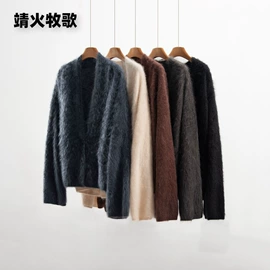 女式羊绒衫;女式针织衫;连衣裙