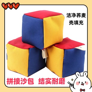 Sandbag Kidsren's Throwing Toy with Rope, Special for Kindergarten and Primary School Students, Game Canvas Bag, Educational Rainbow Rope