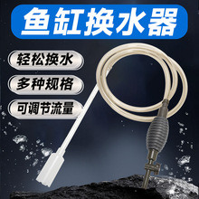 �~�דQˮ����ˮ����ˮ����������ʽϴɳ���坍������������Qˮ��