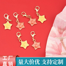 ���r������ǿ羳���uDIY�Ʒ����Ͻ���͵�����ͨ���耳׿��