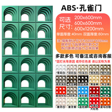 �p�|ABS�U�վŌm��u ˇ�g�b����� �W�t�����ט���