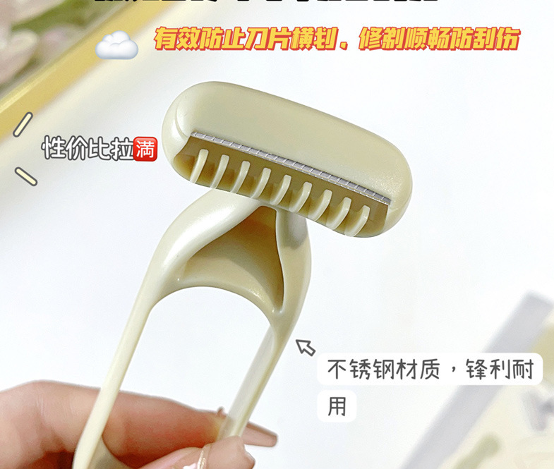 微信图片_20240526085215