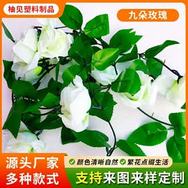仿真花;仿真藤条;仿真枝叶和树