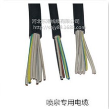 ���z��|늺��C���ú����Դ�� YCW 9*10mm&sup2;