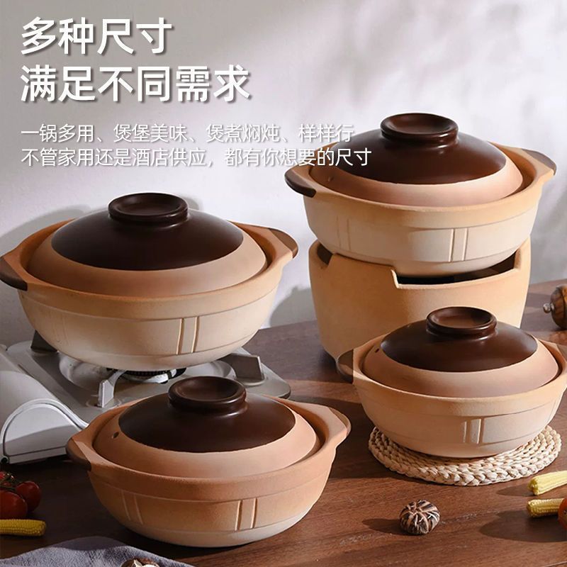 广东老式土砂锅商用餐饮店沙煲砂锅炖锅家用港式煲仔饭陶瓷锅